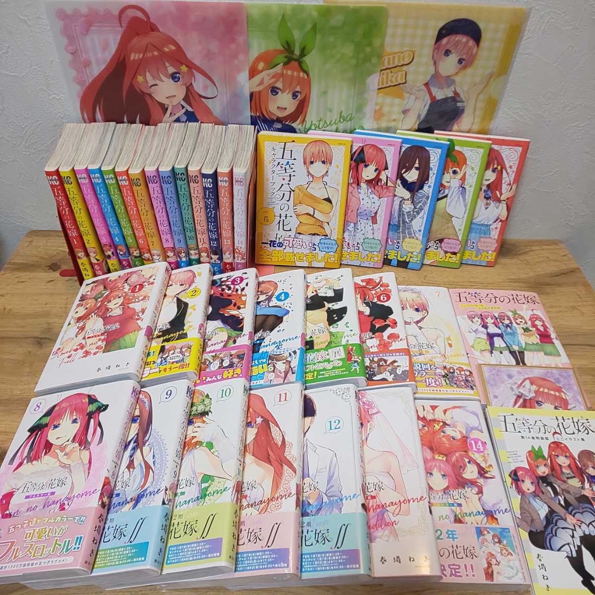 五等分の花嫁 1～14巻 全巻収納ボックス フィギュア 特典付き まとめ売り