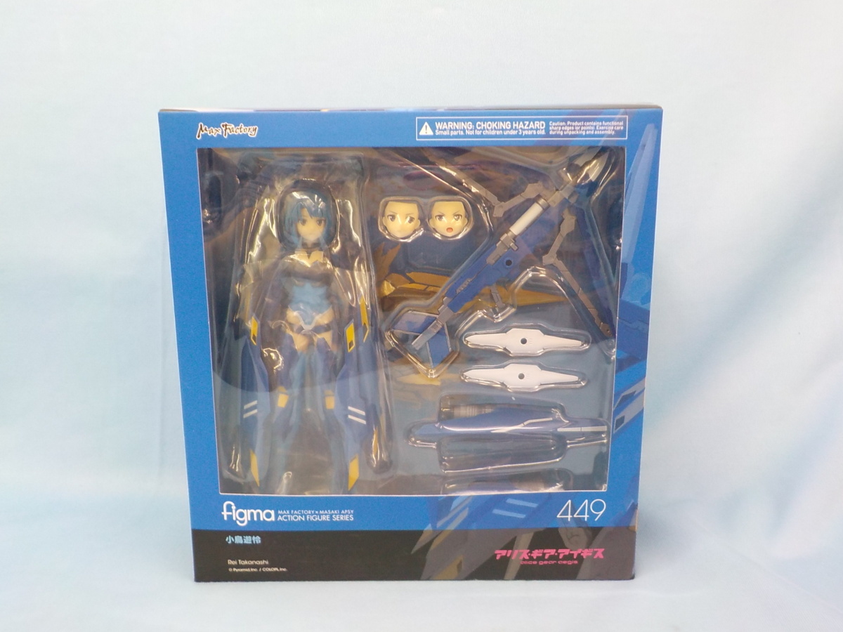 黒い万年筆 金メッキ装飾671