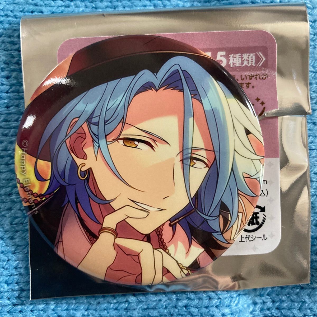 あんさんぶるスターズあんスタHiMERU 缶バッジ イベコレ アリアドネ