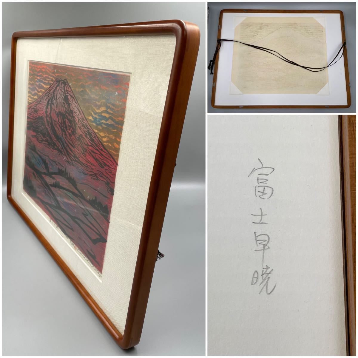 絵画 flk040130 絵画 flk040130 絵画 #flk040091 絵画 flk040120