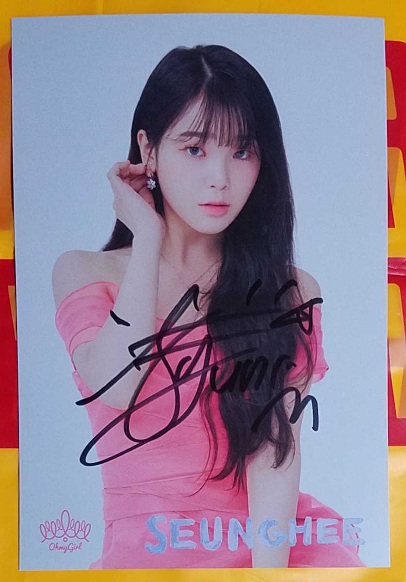 Nikkeメアリーベイ ゴッデス サイン入りカード 【公式通販】