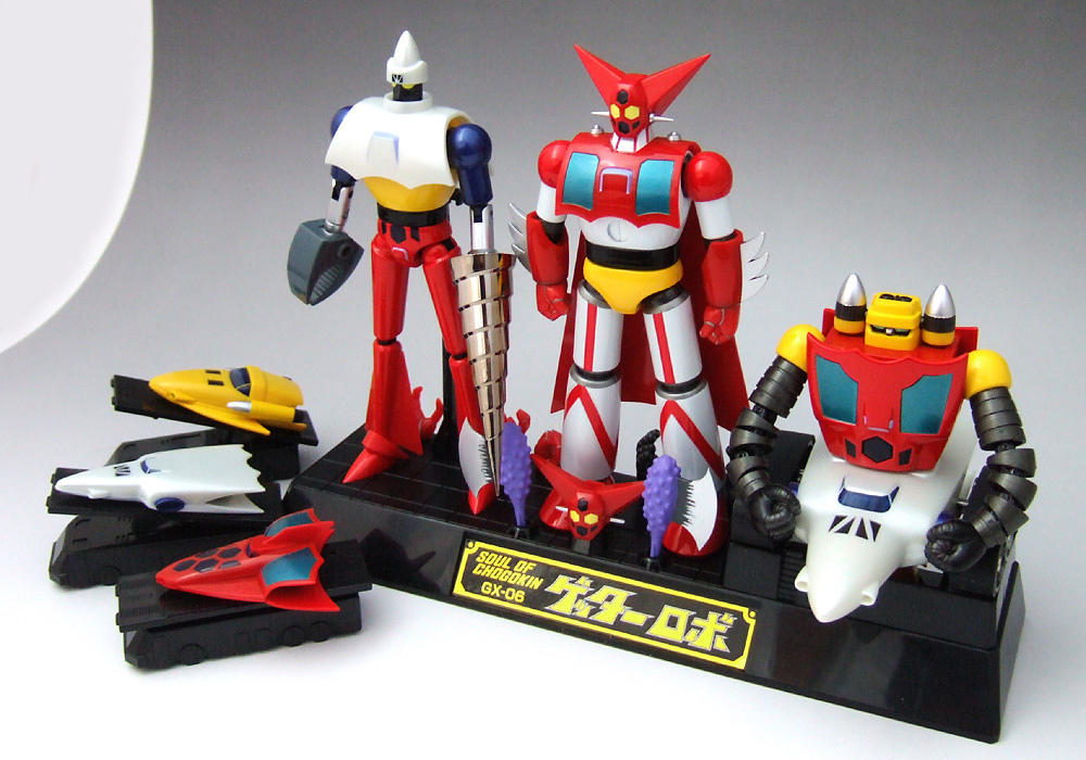 新品／未使用 貴重品 超合金魂 ゲッターロボ GX-06 3体セット