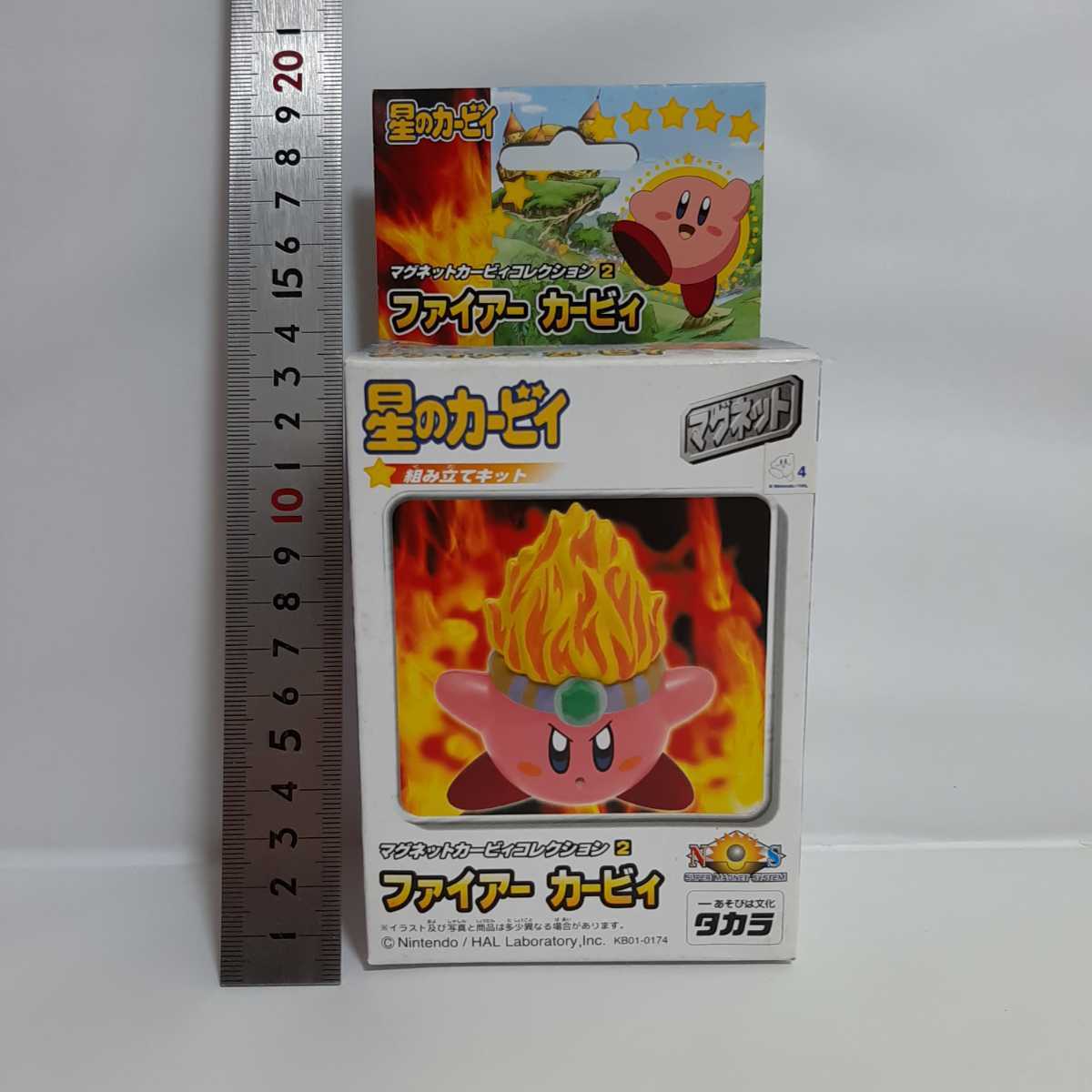 Yahoo!オークション - 未開封 マグネットカービィコレクション ファイ