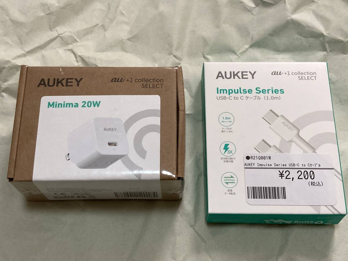 新品即決【2022年製】au かんたんケータイライト KYF43 充電器付/SIM