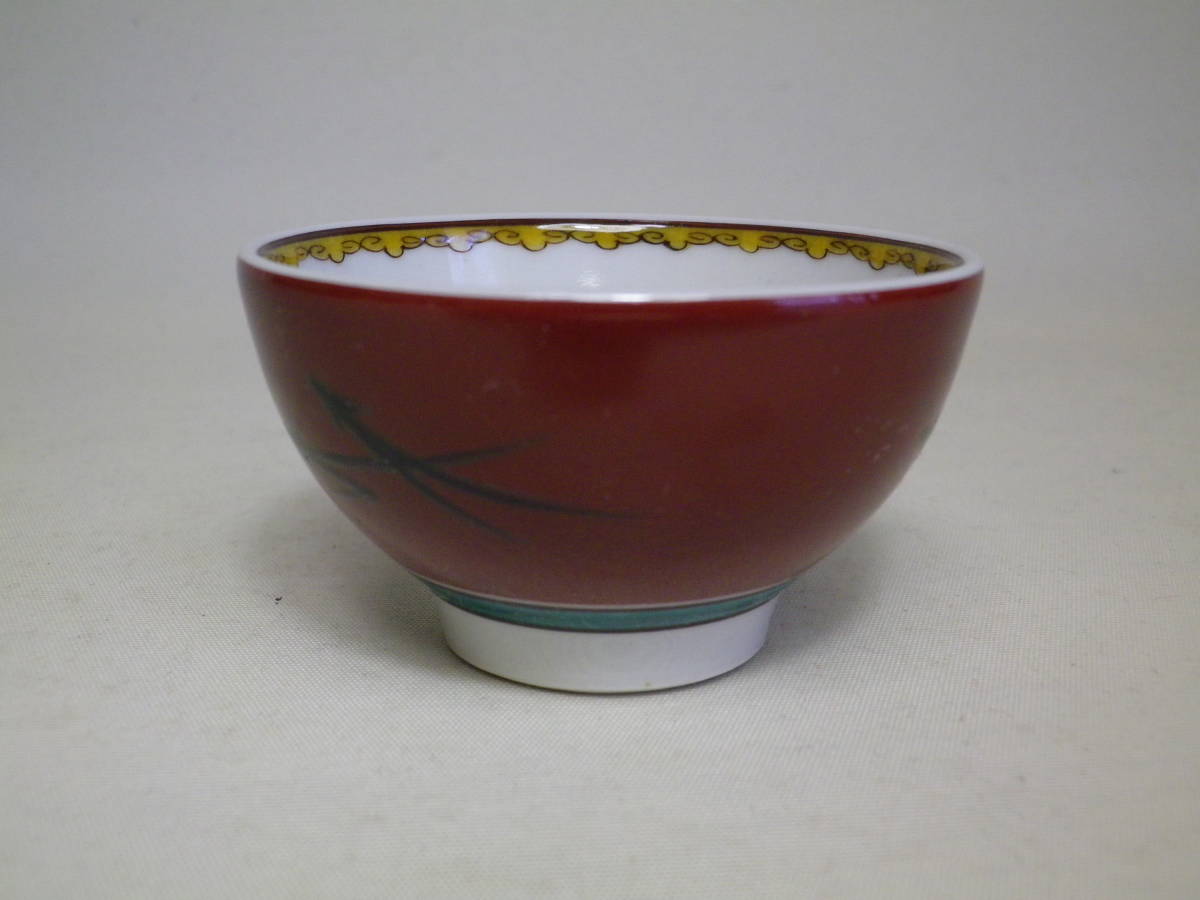 人気! 人気! 九谷焼 三代 泰山窯 酒器 盃 酒皿 ☆ 貴重! 黄金赤釉 無鉛