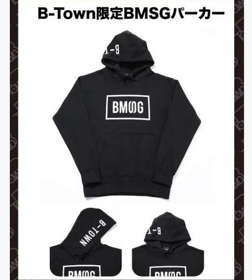 超レア】初期 BMSGロゴパーカー BMSG FES BE:FIRST 超レア】初期 BMSG