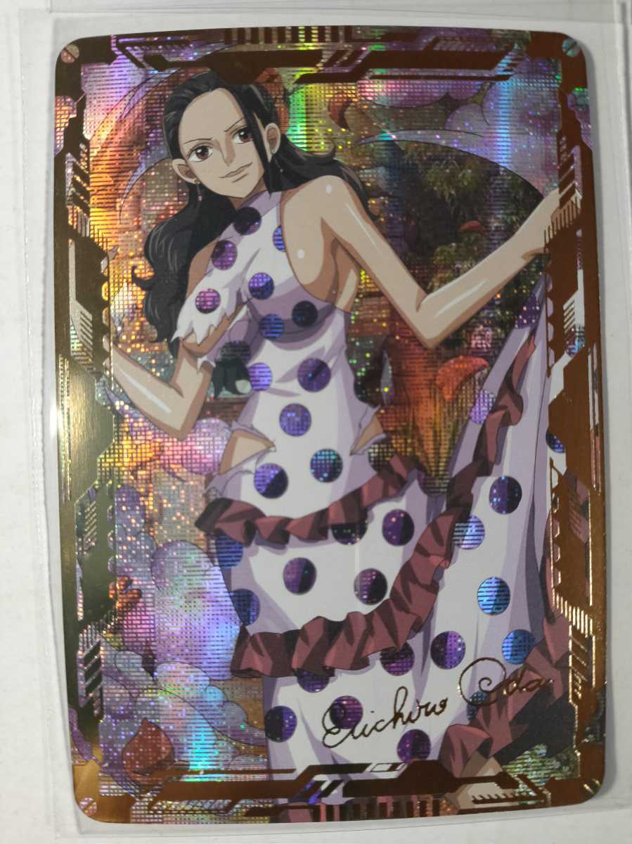 ワンピース セクシーカード