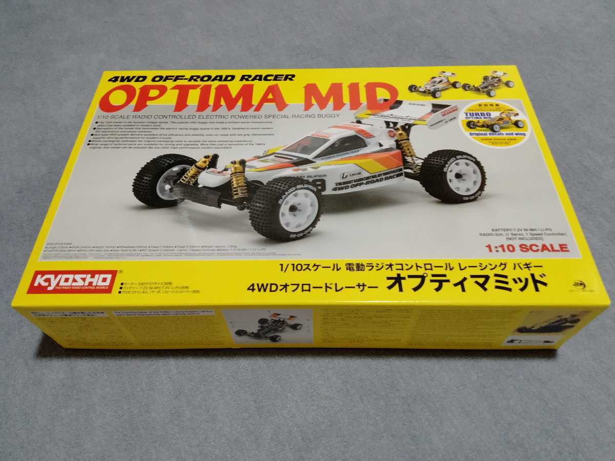 京商 オプティマ 復刻版 新品 未組立 ラジコン RC 組立キット