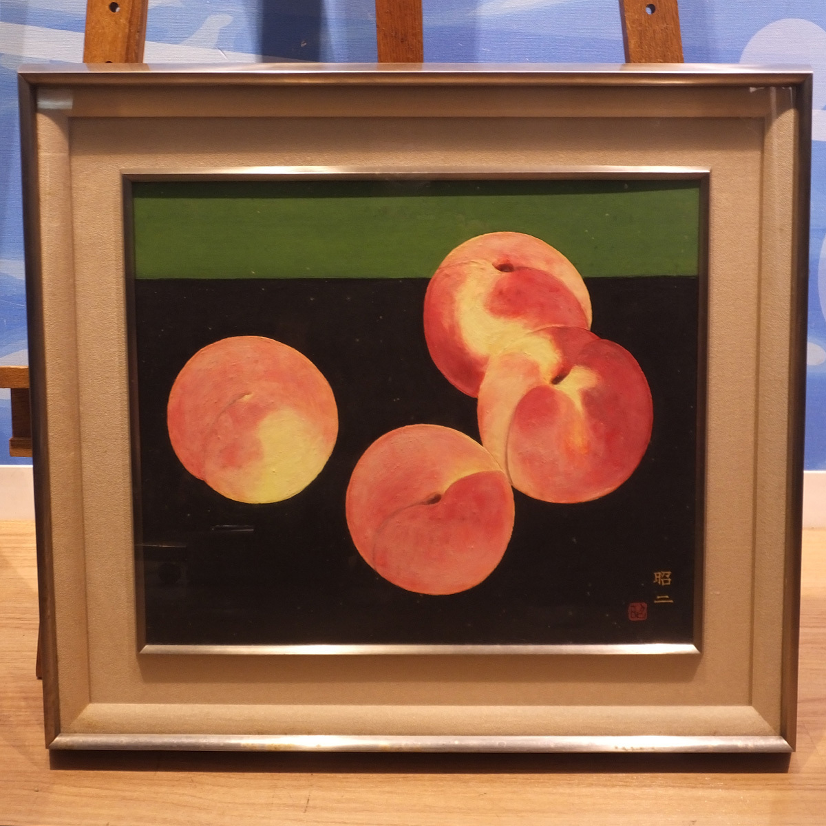 真作‼️「絵画」 HORO石井 ピエロ 真作‼️「絵画」HORO 石井 (ピエロ)