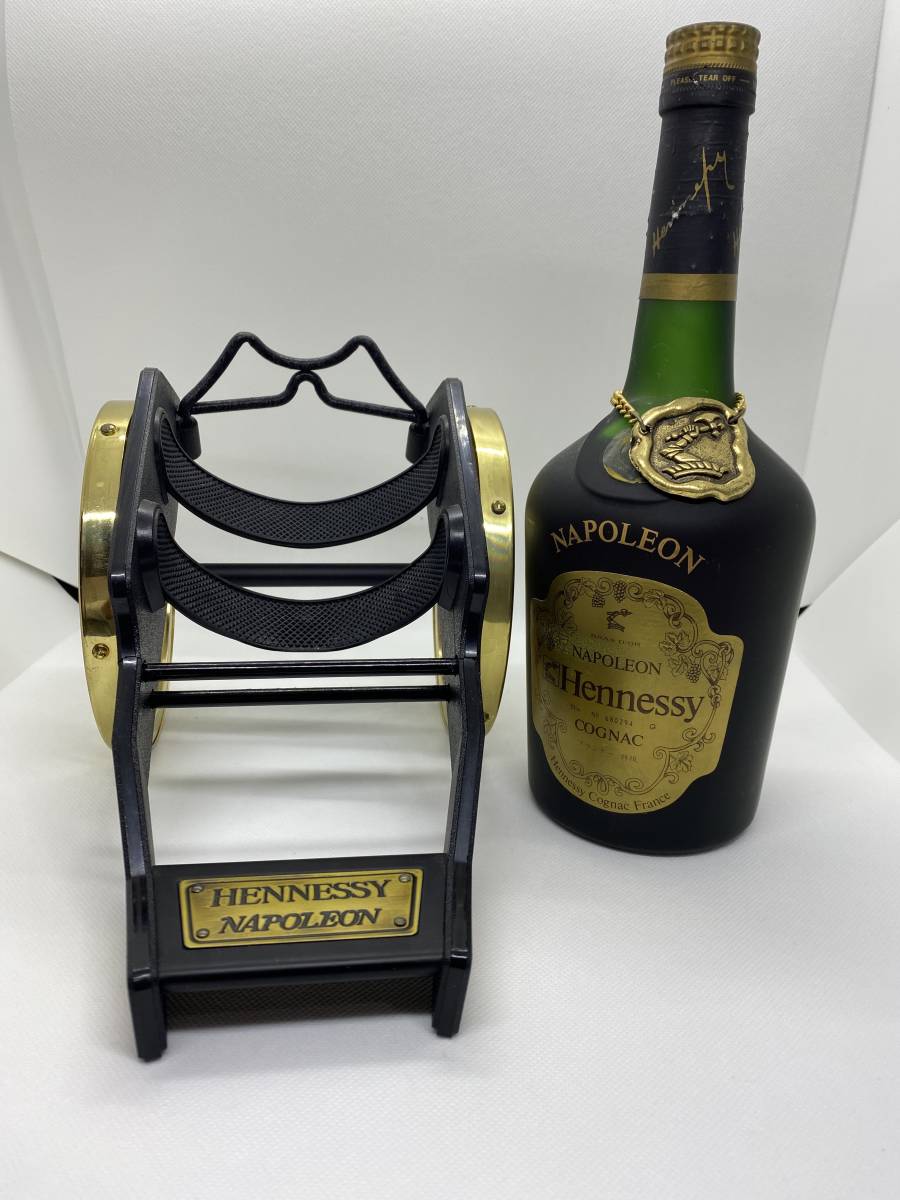古酒 HENNESSY NAPOLEON ヘネシー ナポレオン 700ml