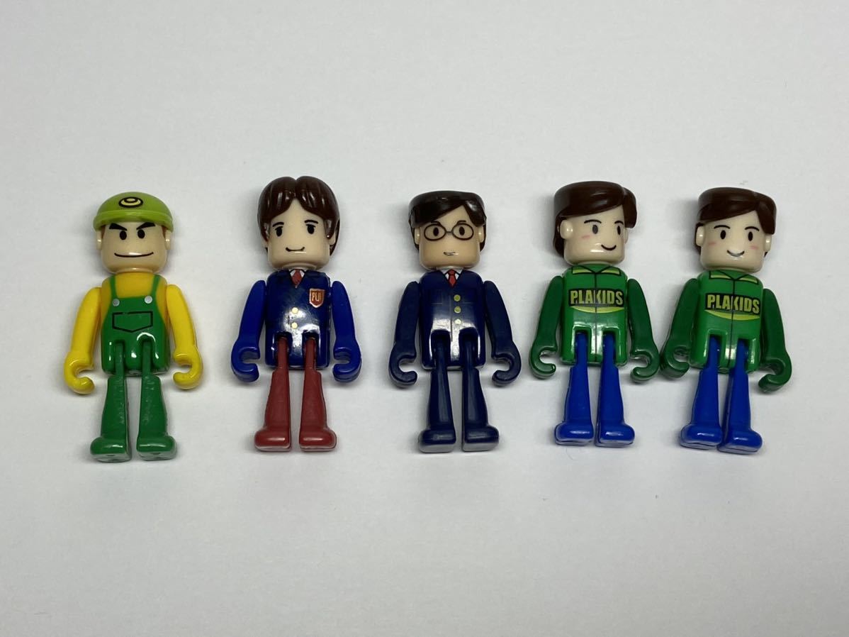 プラキッズ 大量 非売品あり トミカタウン プラレール プラキッズ 大量