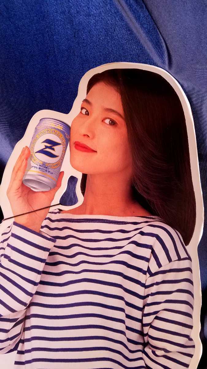 森高千里 等身大パネル（アサヒ生ビールZ） 昭和レトロ 森高千里 等身