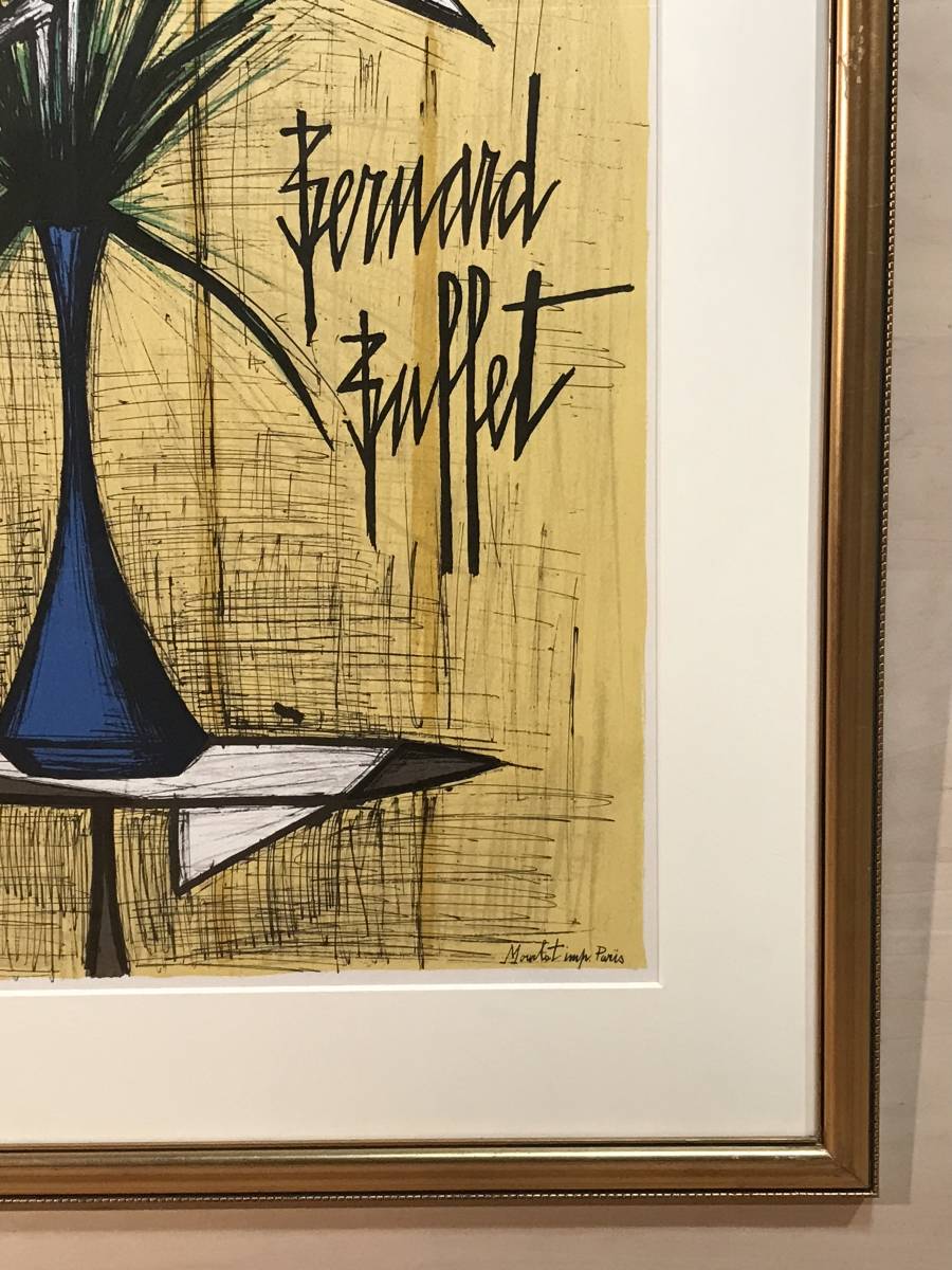 ビュッフェ「百合とアイリス」リトグラフ刷りポスター