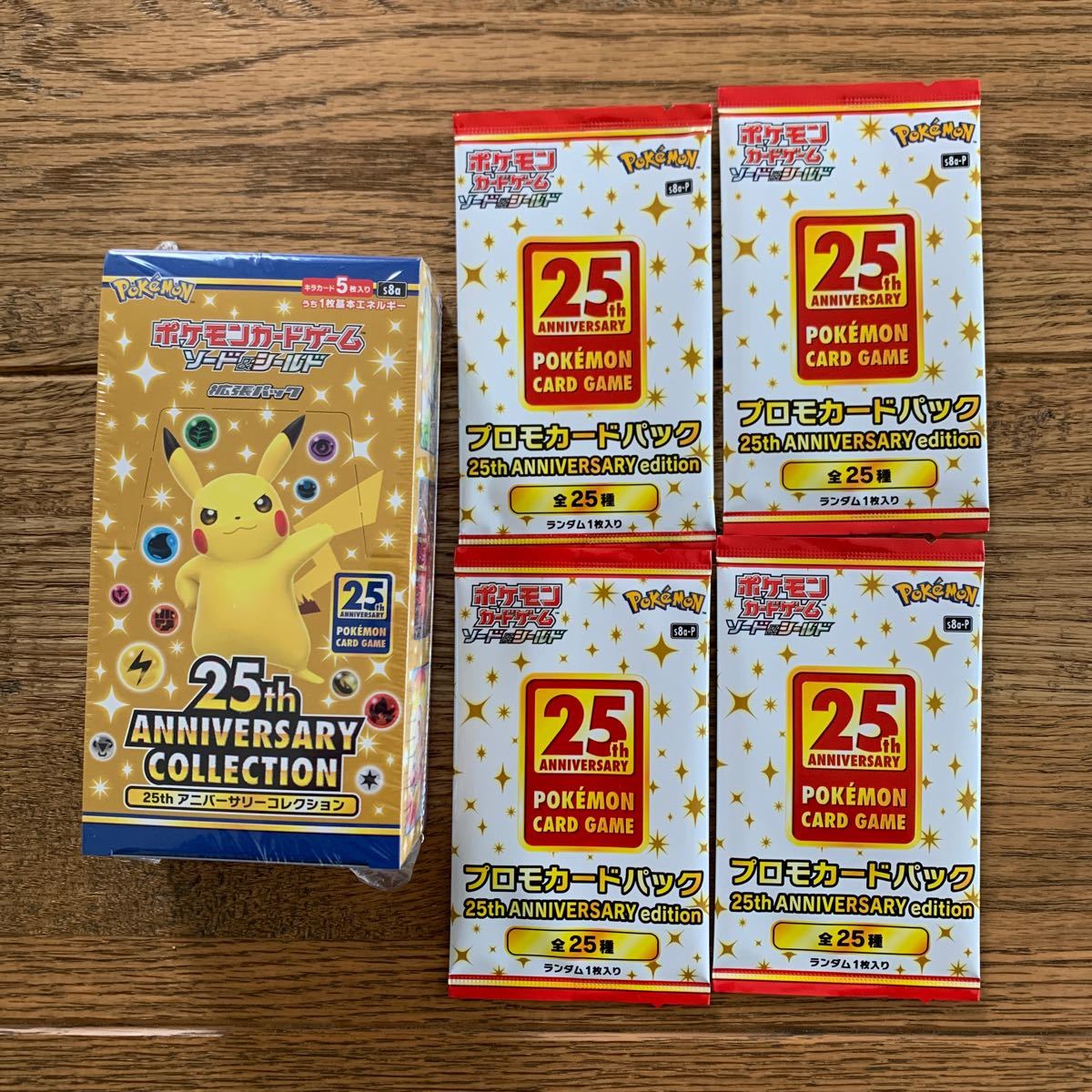 ポケカ 25thANNIVERSARY COLLECTION1box プロモ4P
