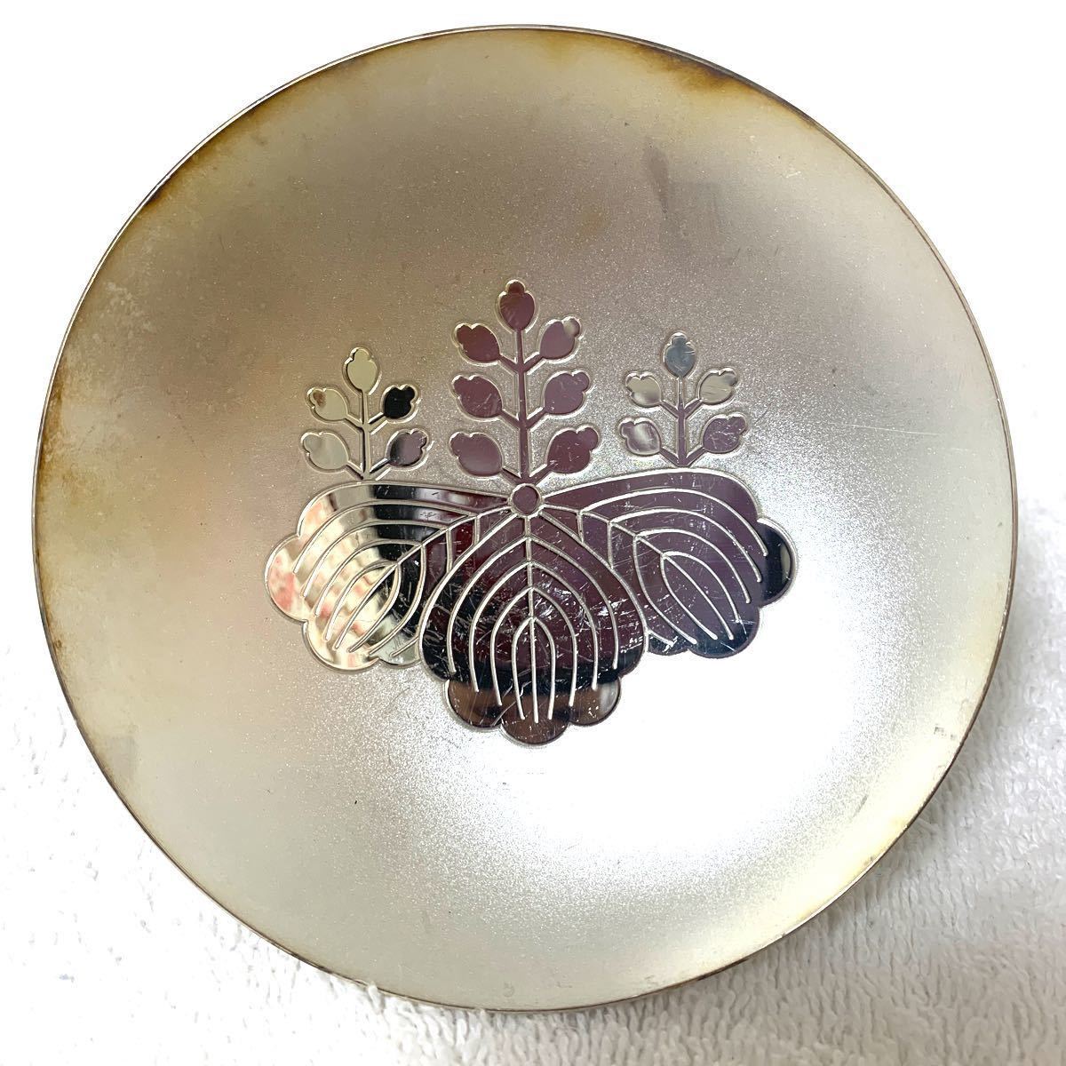 内閣総理大臣銀盃 銀杯 銀盃 内閣総理大臣贈 シルバー SILVR 杯