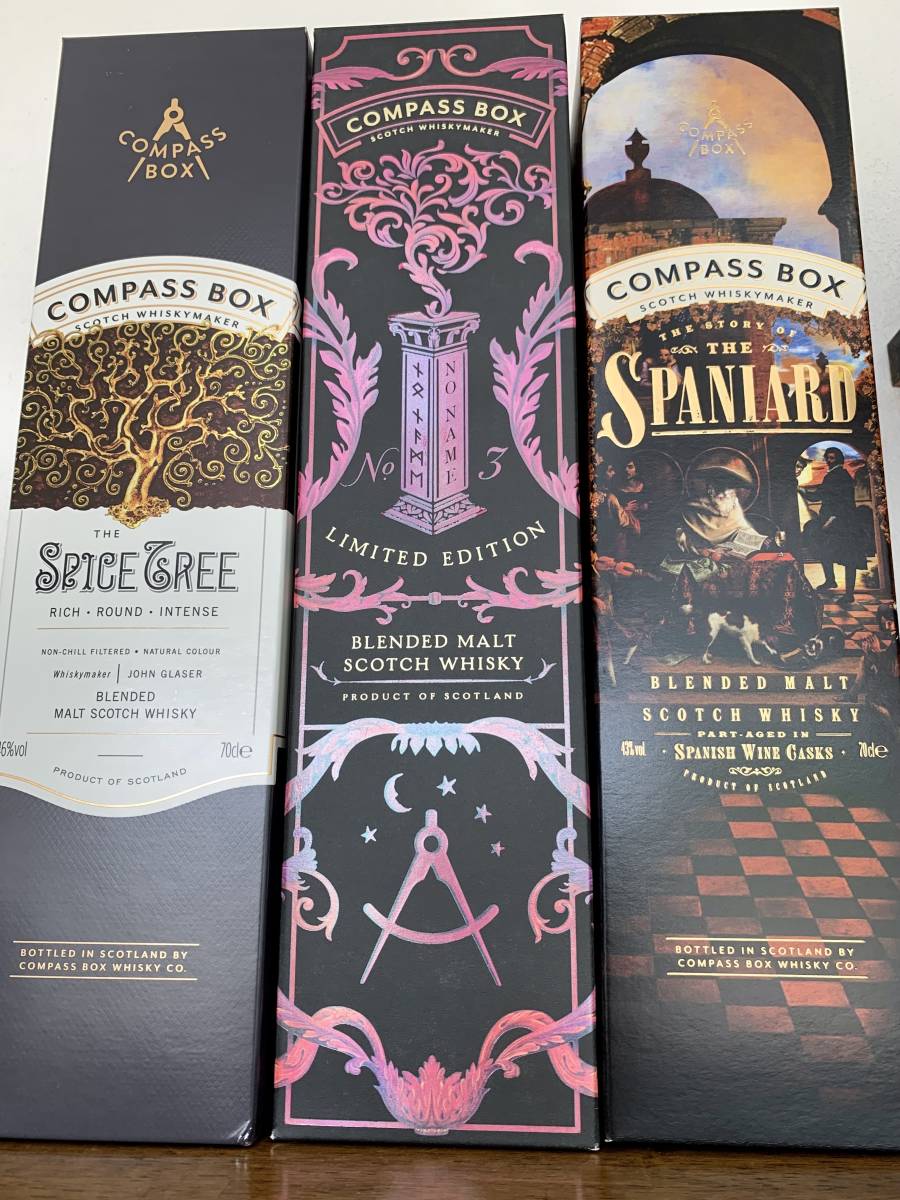 コンパスボックス「ノーネーム No.3」「 ザ ストーリー オブ オファー