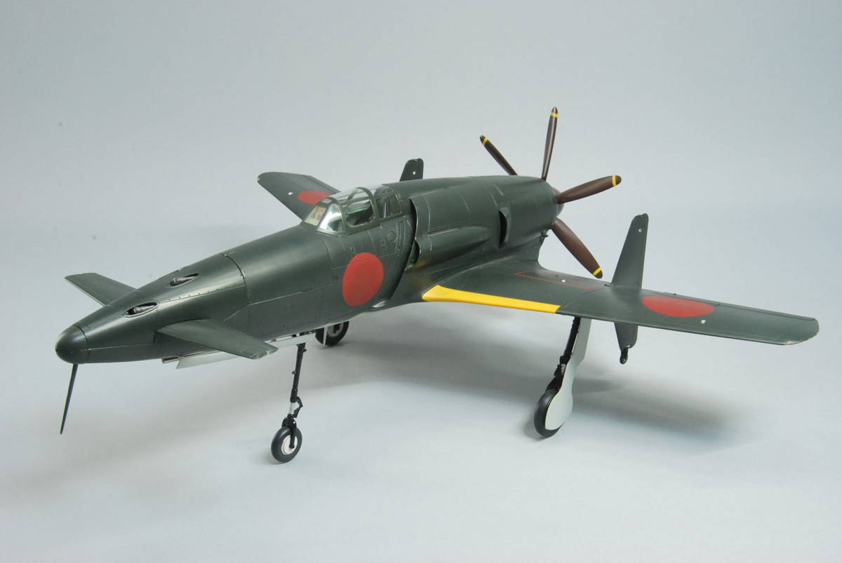 造形村1/32 帝国海軍局地戦闘機「震電」完成品