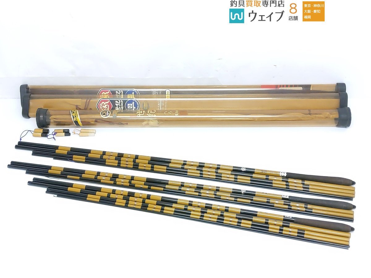 ウ213 火箸『金工師 木村清五郎』『鳥頭七宝金象嵌火箸 共箱』茶道具