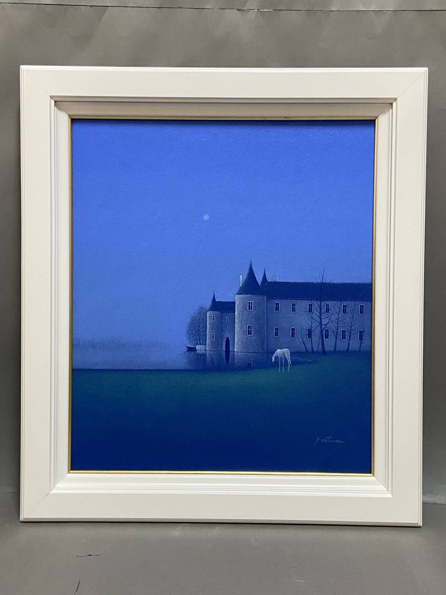 松浦敬文 『水辺の城』 油絵・油彩画 F6(6号) : ホーム