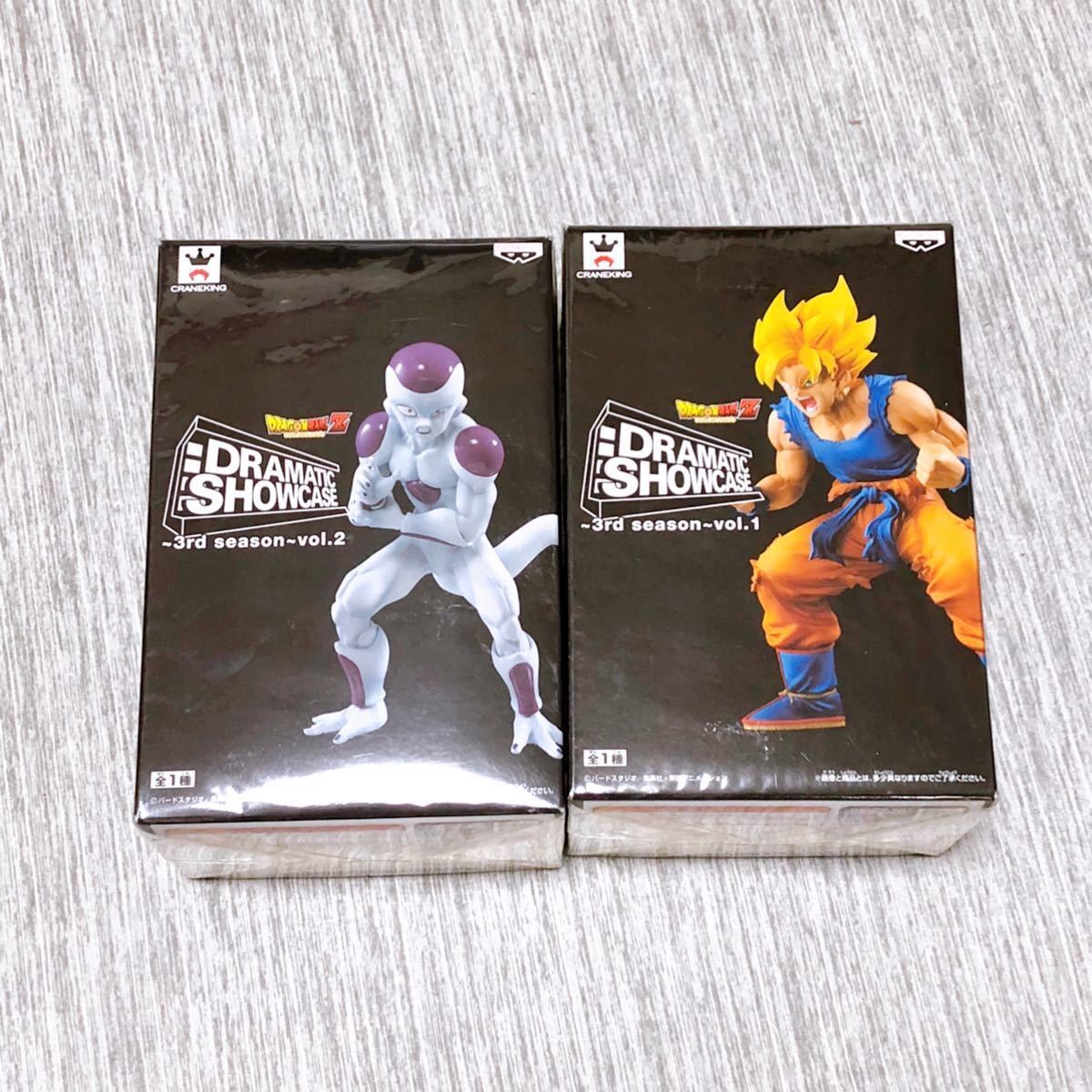 ドラゴンボール フィギュアセット まとめ売り ドラゴンボール