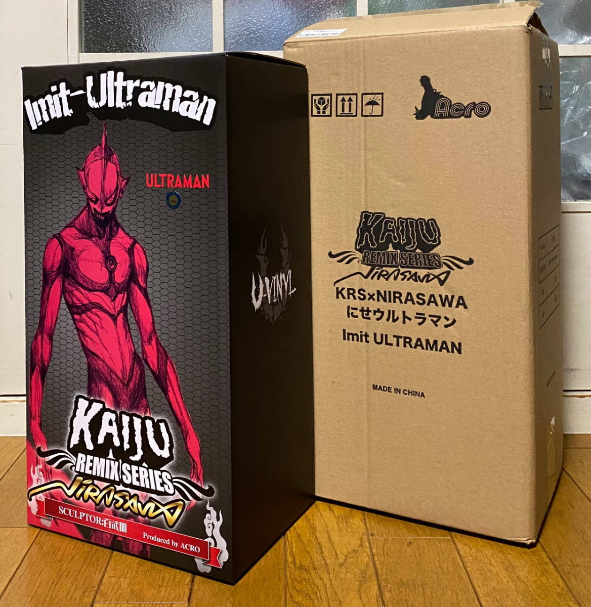 KRS×NIRASAWA にせウルトラマン /Acro/KAIJU REMIX SERIES/韮沢靖