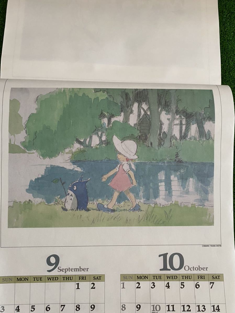 激レア】となりのトトロ 1989年カレンダー ジブリ 宮崎駿 検)セル画