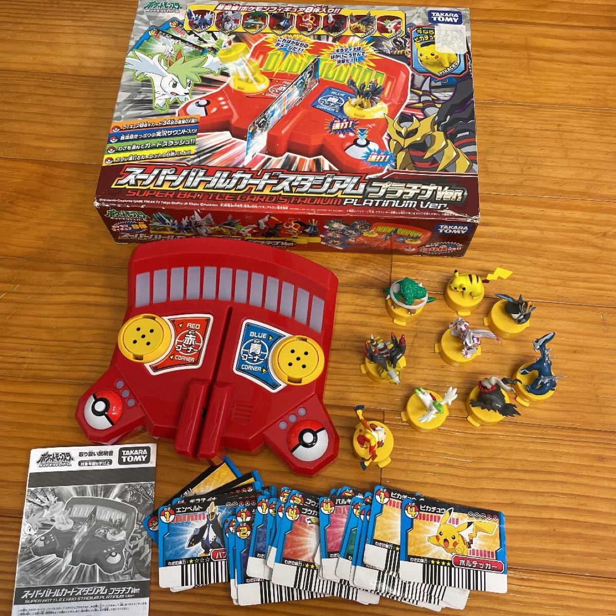 ポケモンスーパーバトルカードスタジアム｜Yahoo!フリマ（旧PayPayフリマ）