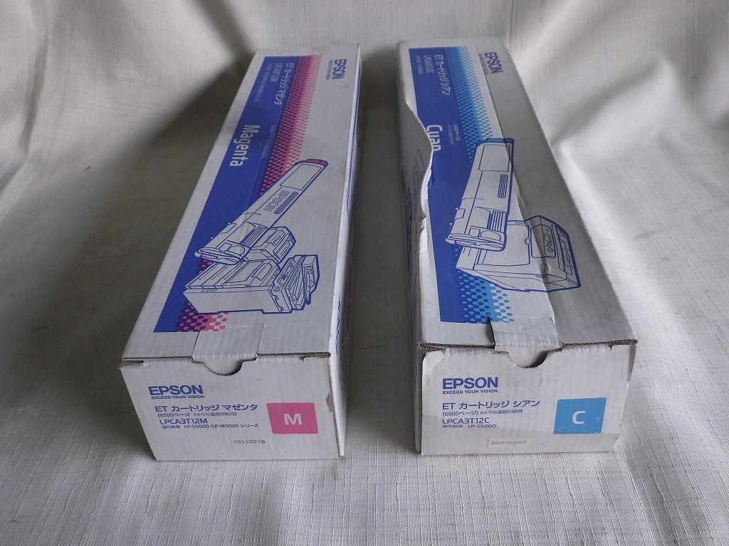 注文 欅造赤漆 盛器 高月国光作