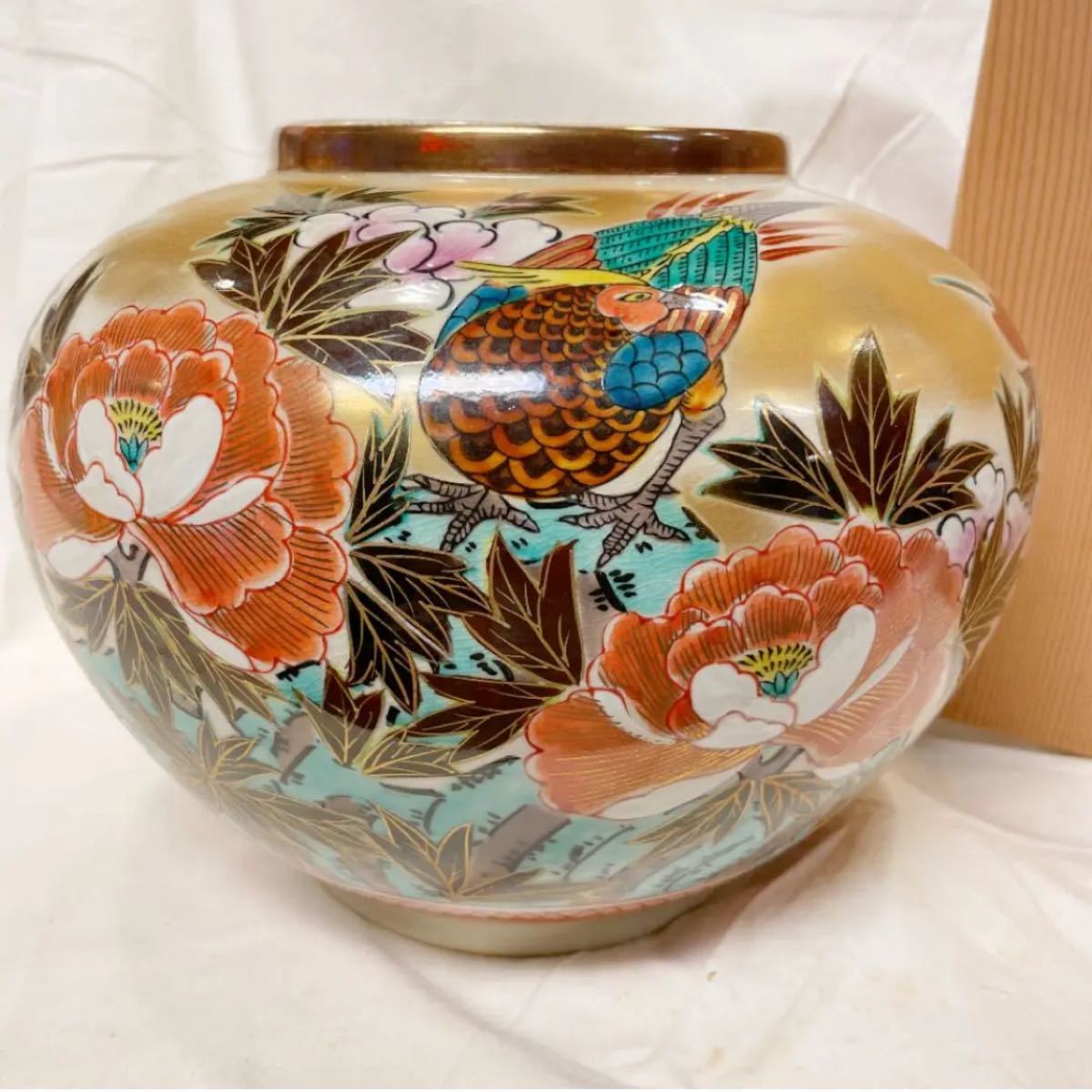 九谷焼 8号花瓶 牡丹 九谷白峰 松山作】アンティーク 新品 花器 壺