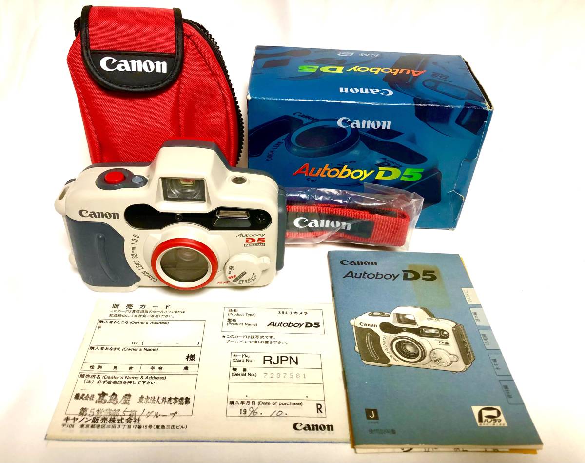 Canon Autoboy D5 Panorama フィルムカメラ キャノン 【公式通販】