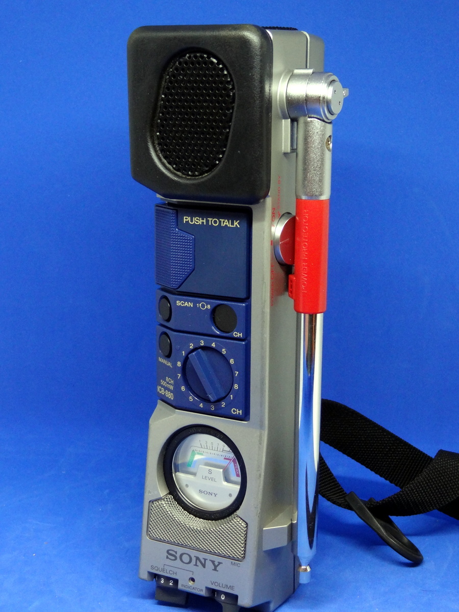 ソニー ICB-880市民ラジオソニートランシーバー