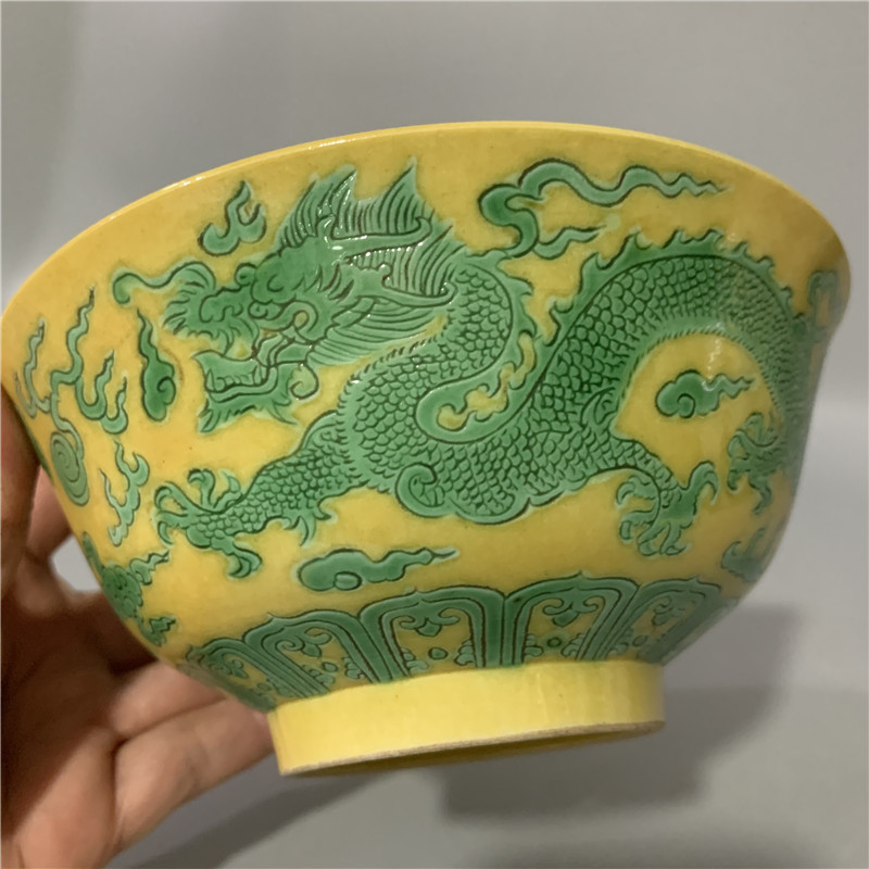 大清康熙年制款 黄地緑彩雲龍紋 茶碗！高さ6.5