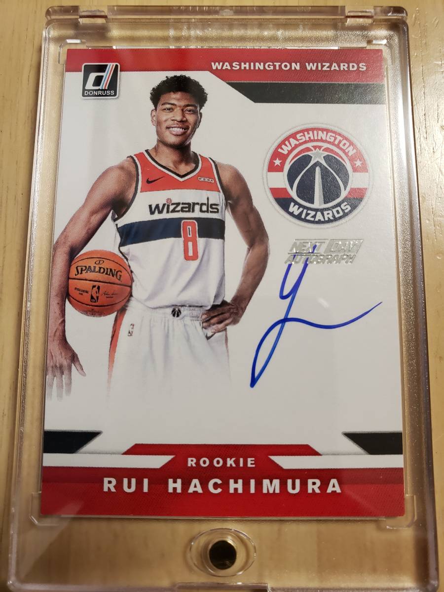 レアPSA鑑定済 ルーキーカード八村 塁 RUI HACHIMURA ZEBRA レアPSA