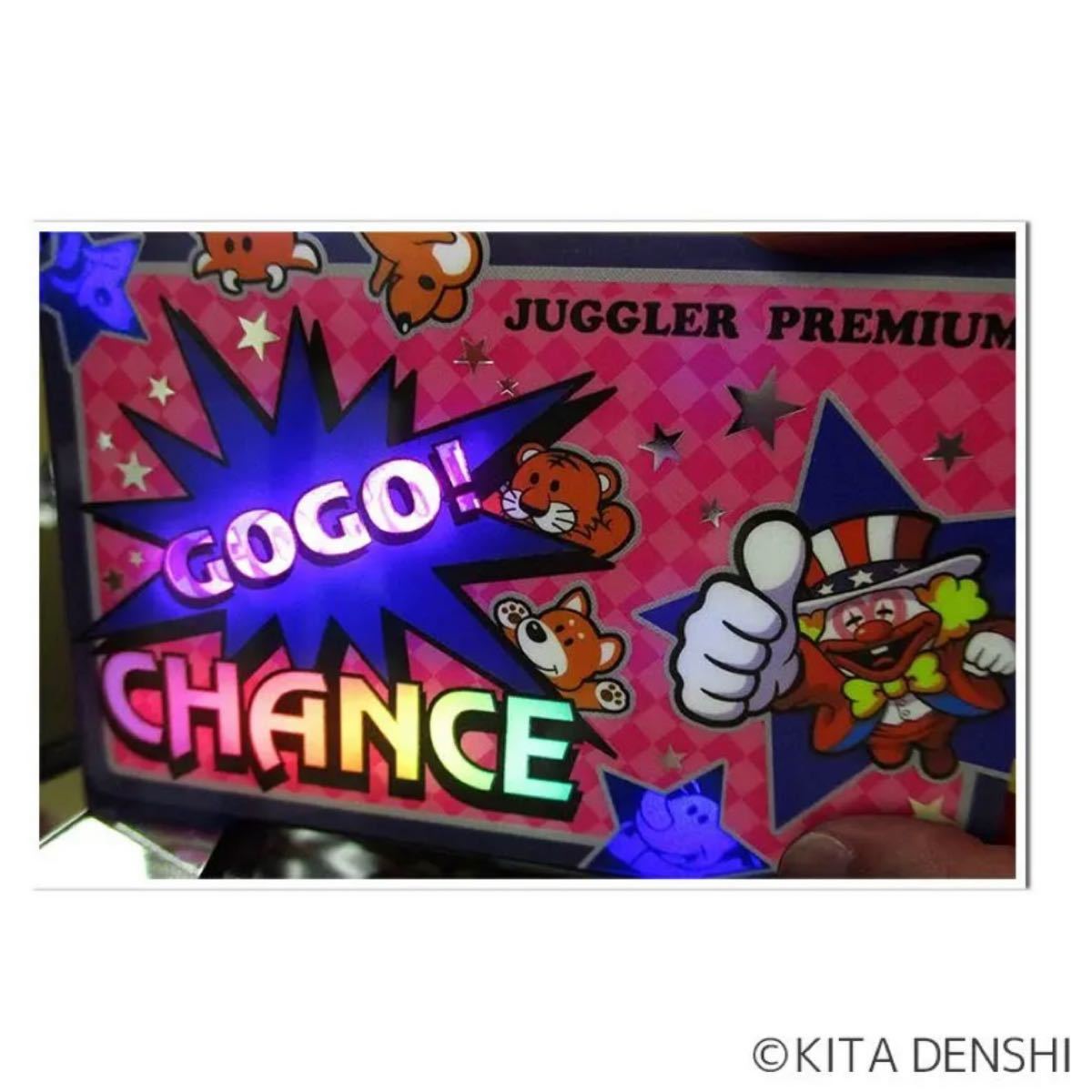 ジャグラープレミアムカード アイムジャグラーEX ホール限定Ver｜Yahoo