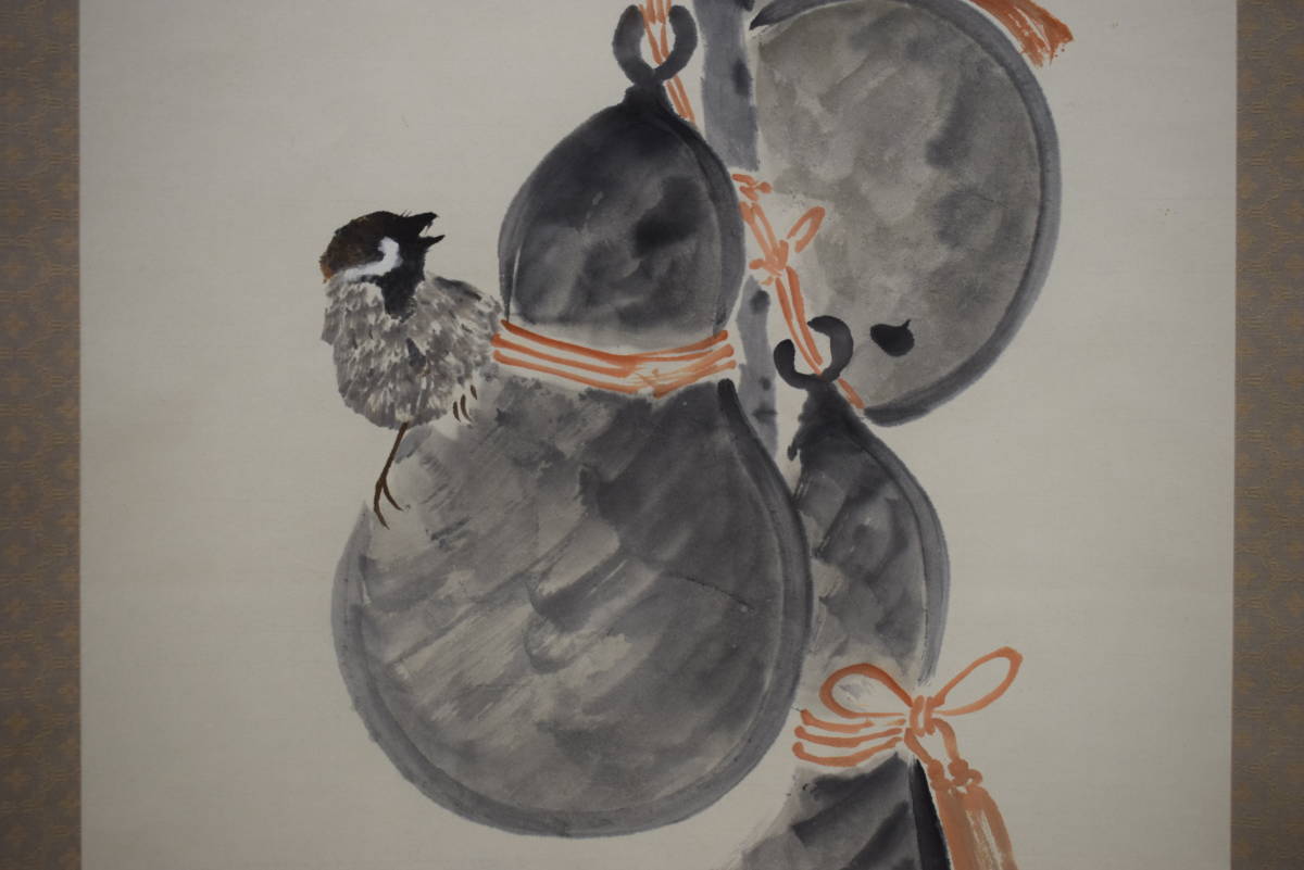 真作】//笠井利之/雀と六瓢図/桐共箱付/布袋屋