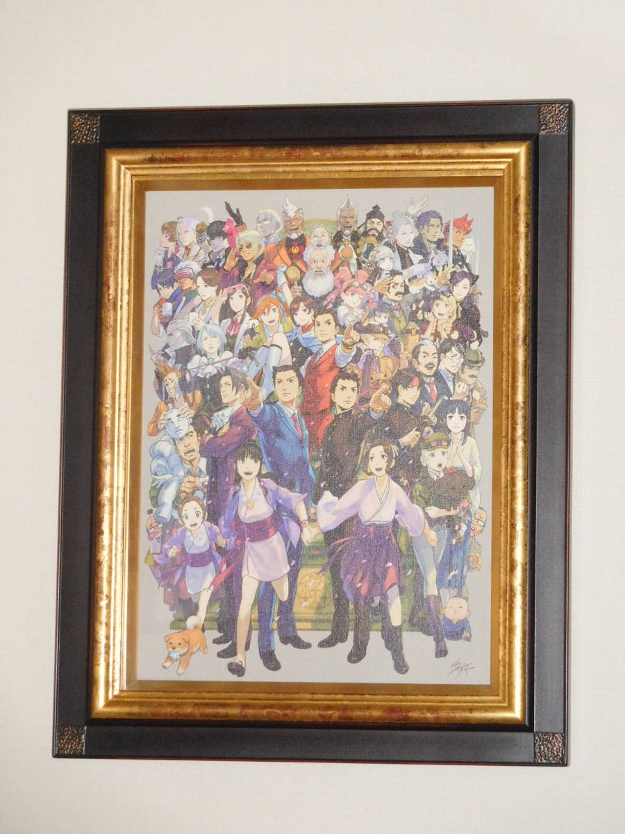 逆転裁判 大逆転裁判 20周年 額装グラフィックアート 歴代キャラクター