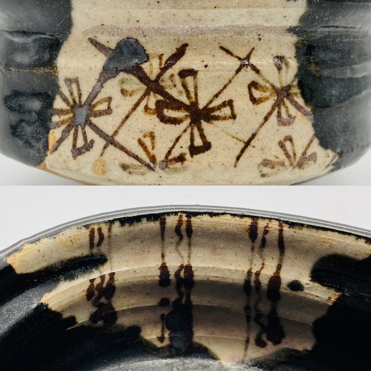 茶道具黒織部茶器在銘共箱V6330