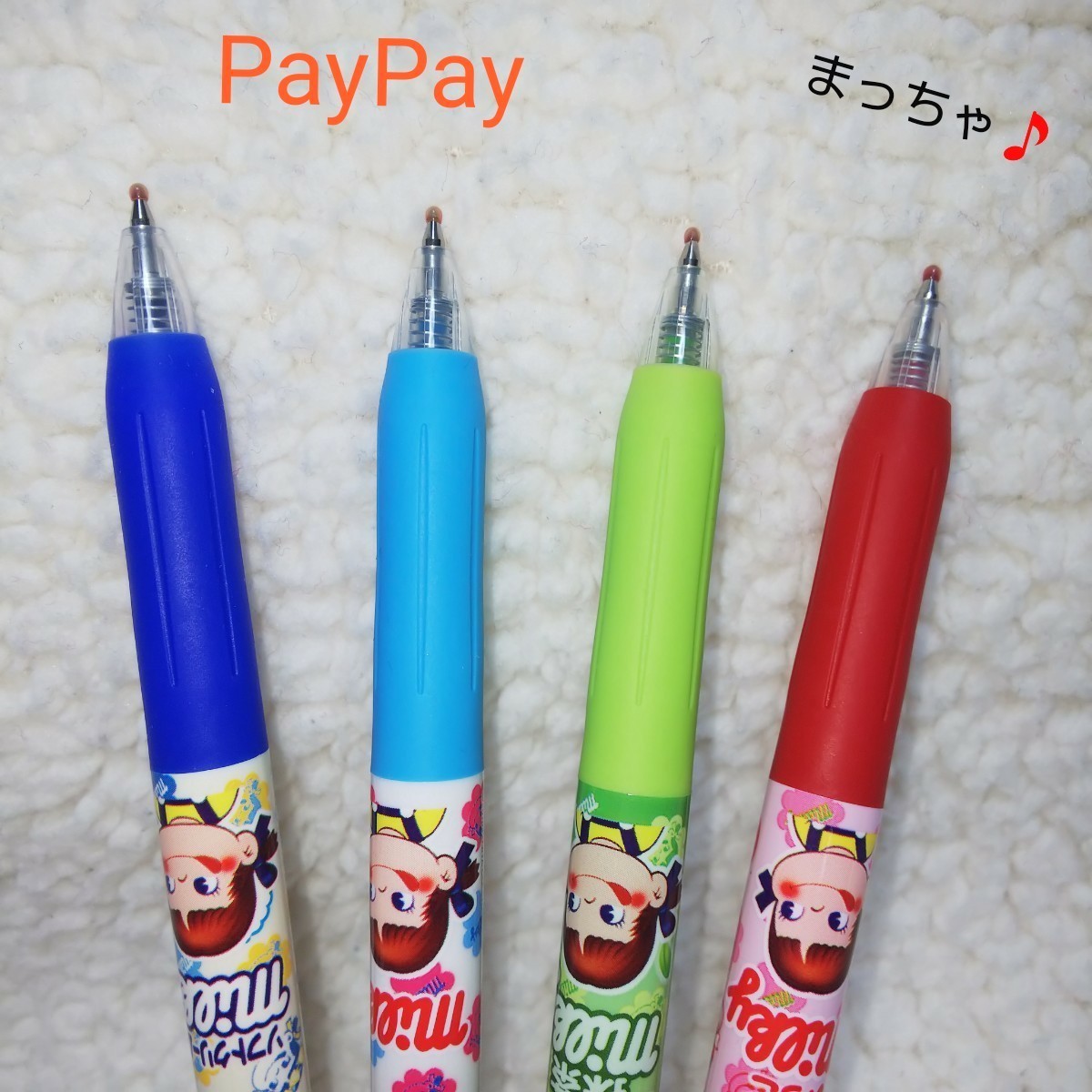 ペコちゃんボールペンペコちゃんサラサ5本セット完売品