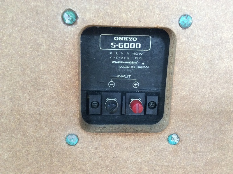 Yahoo!オークション - 【ONKYO/オンキョー/3wayスピーカー/S-6000/ペア