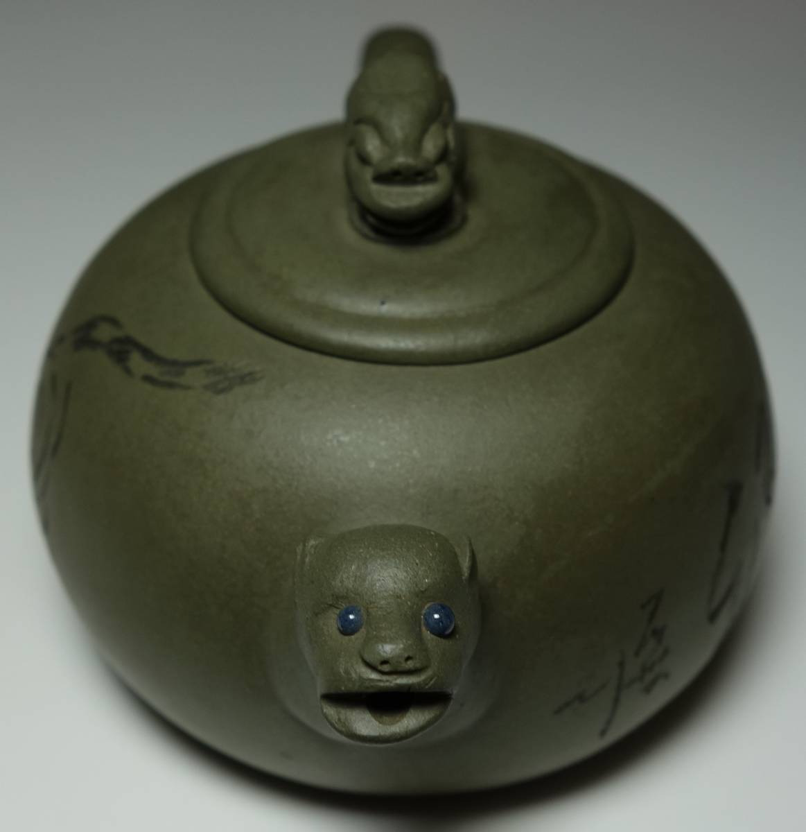 織部沓茶碗 加藤十右衛門？ MA306 織部沓茶碗 加藤十右衛門？ MA306