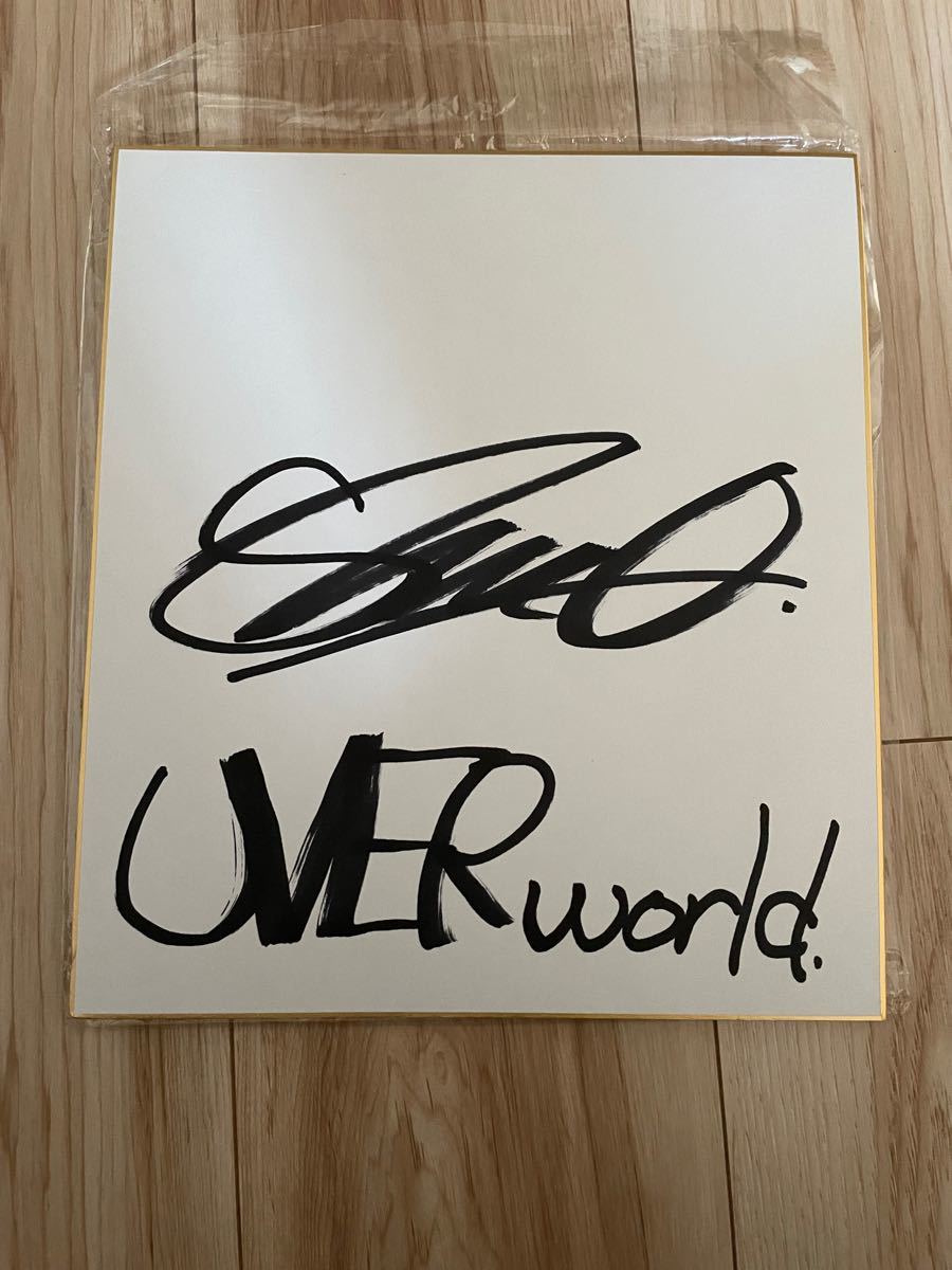 UVERworld 直筆サイン色紙 真太郎 ウーバーワールド｜Yahoo!フリマ（旧