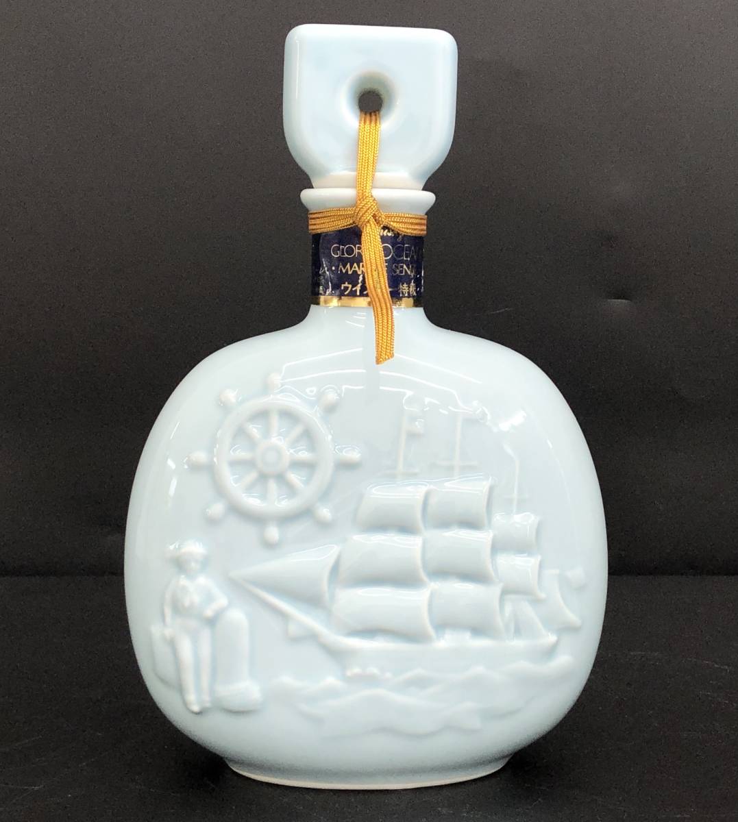 未開栓】 三楽オーシャン GLORIA OCEAN グロリアオーシャン MARINE