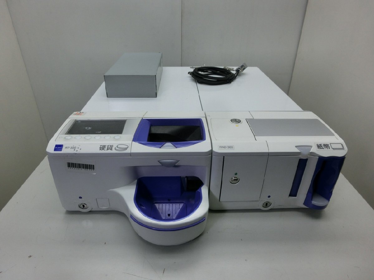 GLORY/グローリー 硬貨/紙幣釣銭機 RT-300 ＆ RAD-300 ☆CK2203-0070