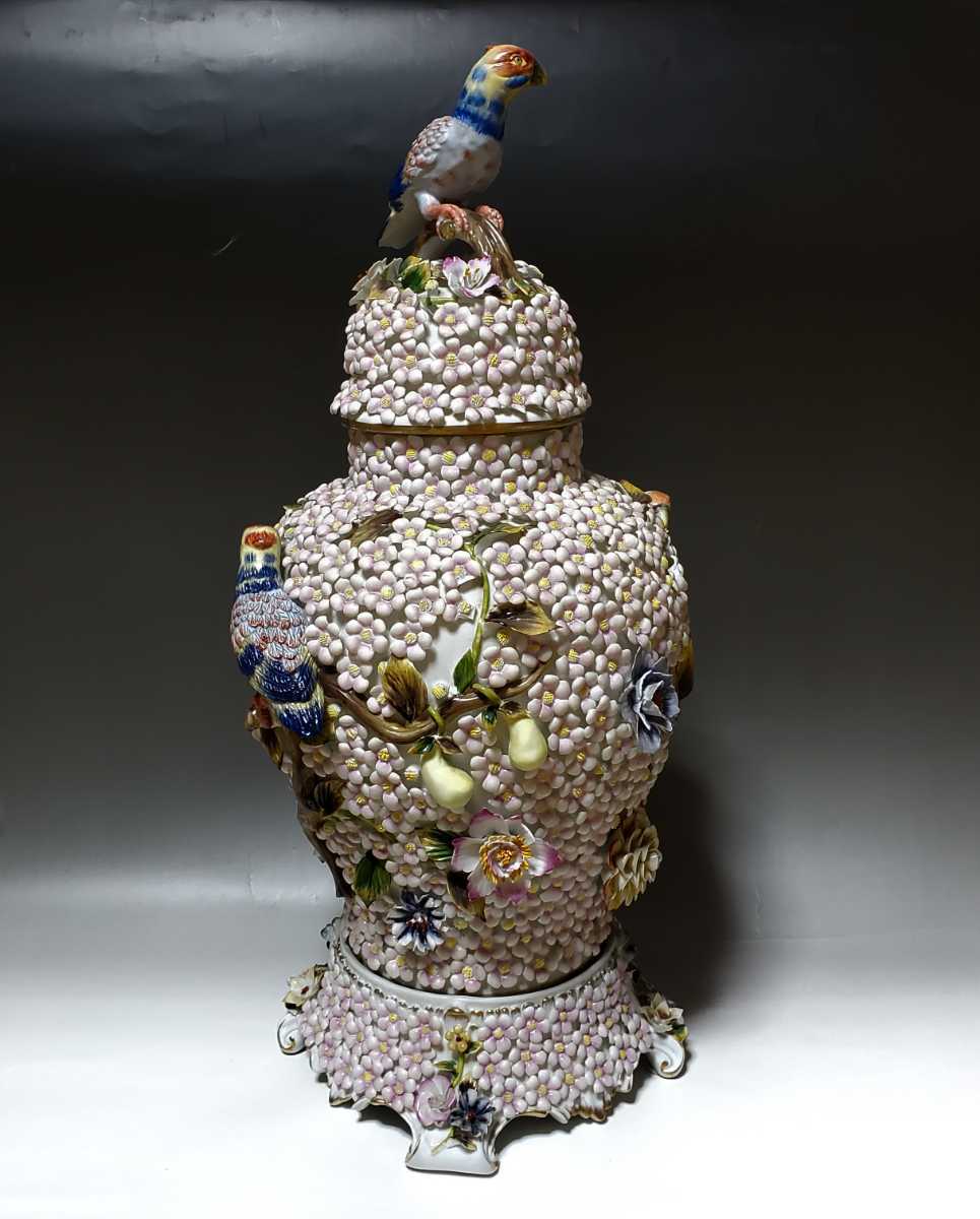 マイセン 特大花瓶 「スノーボール 高級 花装飾蓋付鳥付壺」土台付 大型