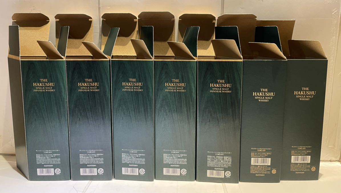 化粧箱のみ】 白州18年 化粧箱 7枚セット、お酒無し、サントリー