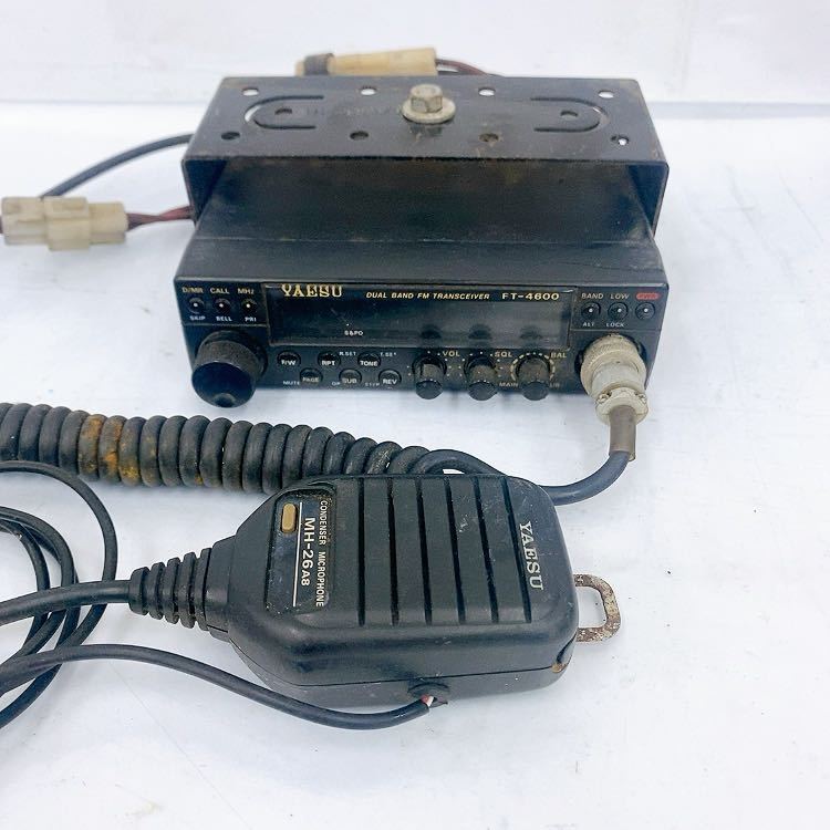 YAESU FT-4600 トランシーバー 3台 YAESU FT-4600 トランシーバー 3台