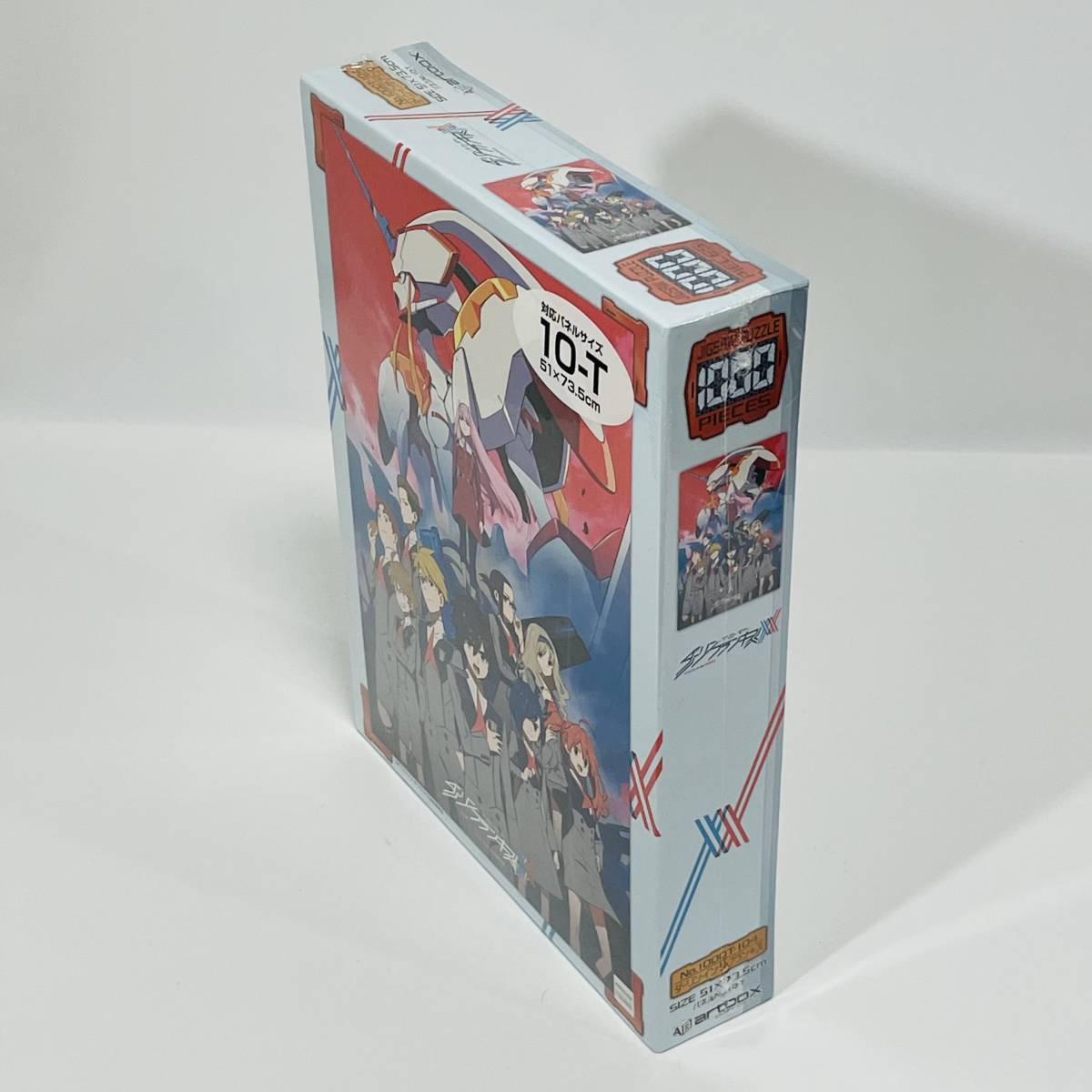 ダーリンインザフランキス パズル セット 1000ピース 500ピース