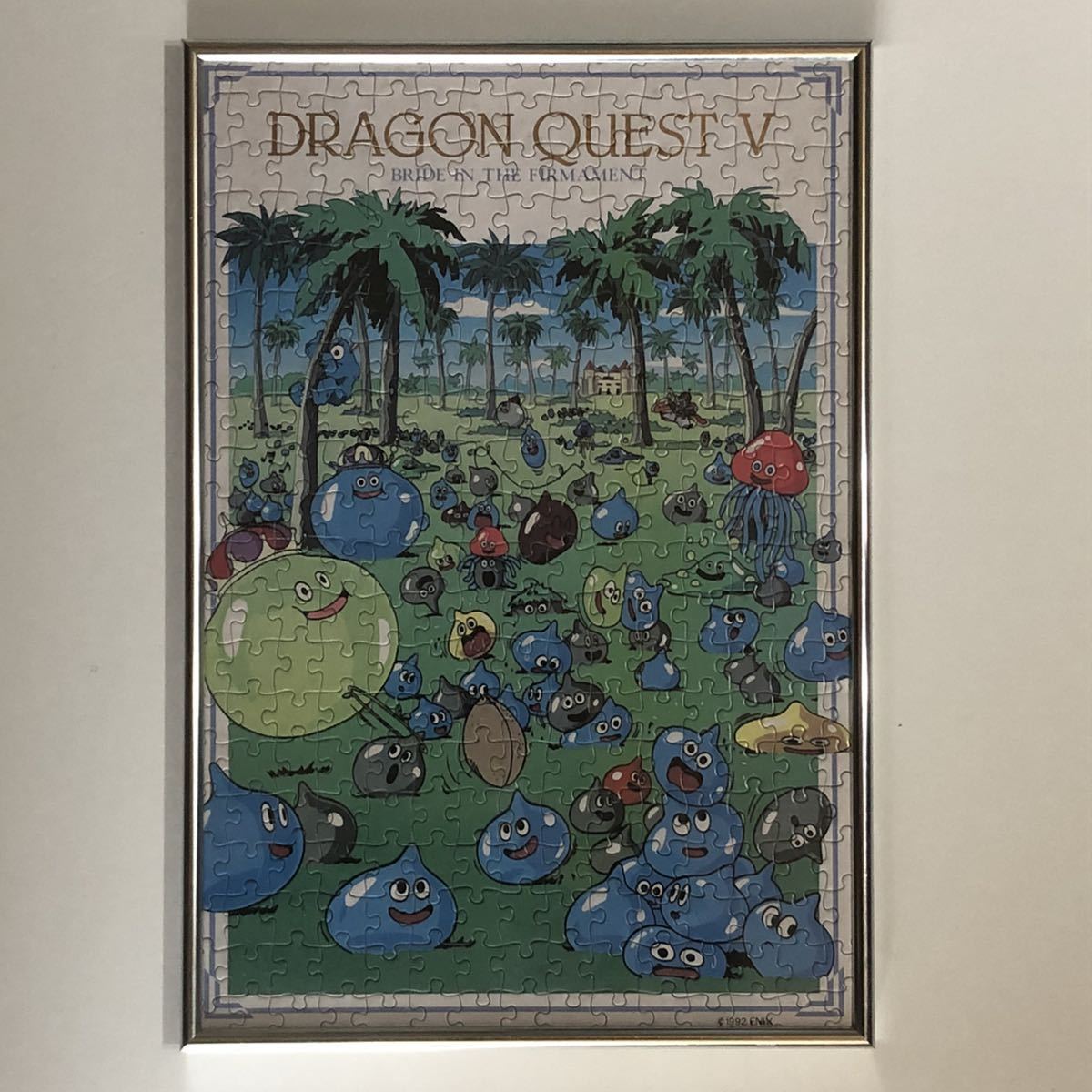 スーパーファミコン ドラゴンクエスト5 ジグソーパズル スライムの島