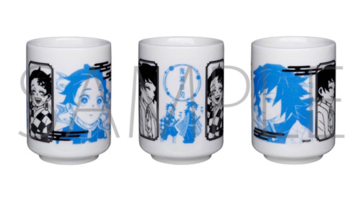 鬼滅の刃 炭治郎と義勇の痣発現湯のみ（オマケ付き）ジャンプフェスタ