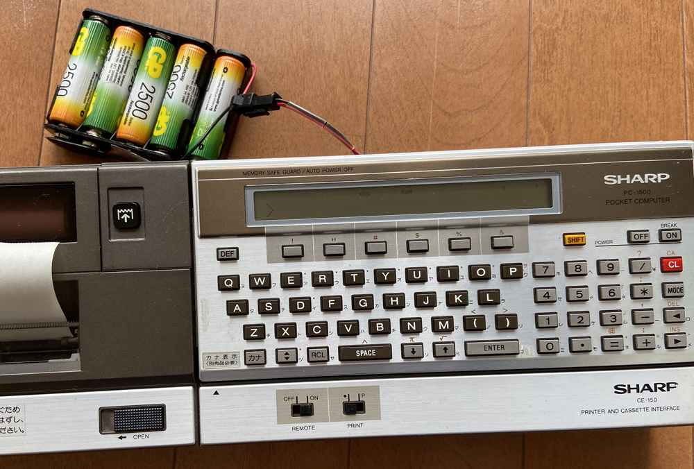SHARP PC-1500+CE-150+CE-157 動作確認済